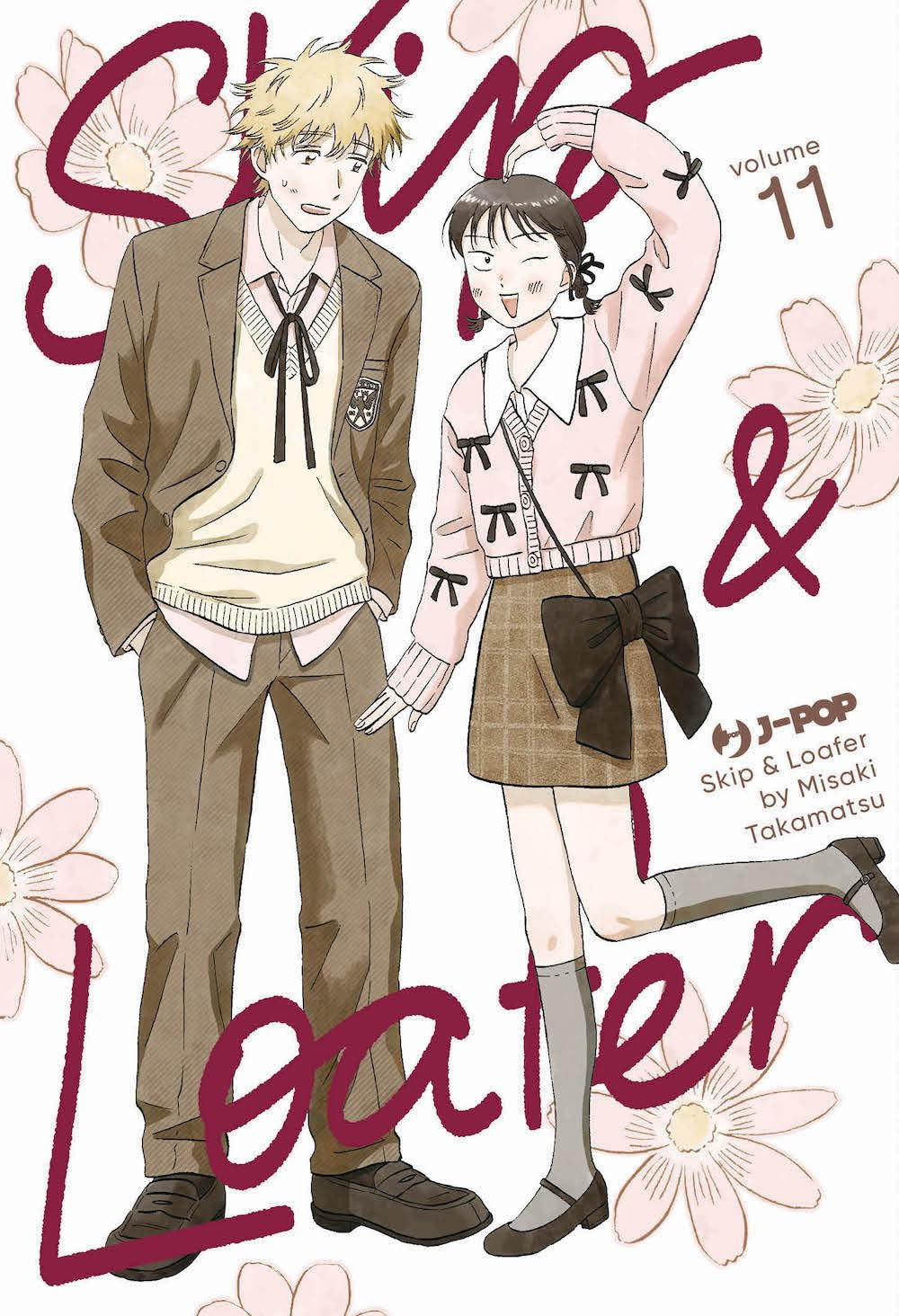 SKIP & LOAFER - 11_thumbnail SKIP & LOAFER - 11_thumbnail