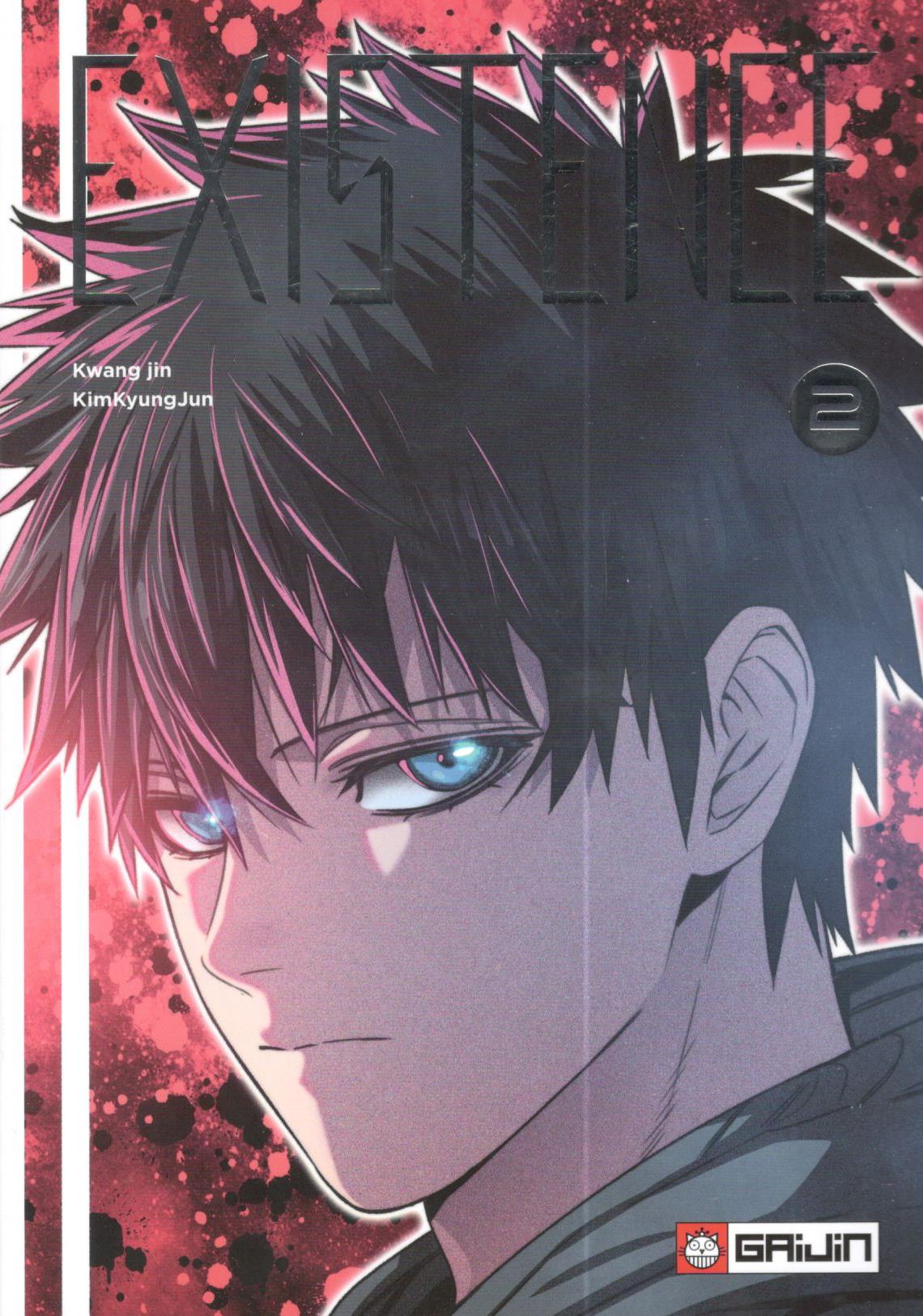 EXISTENCE (di4) - 2_thumbnail EXISTENCE (di4) - 2_thumbnail