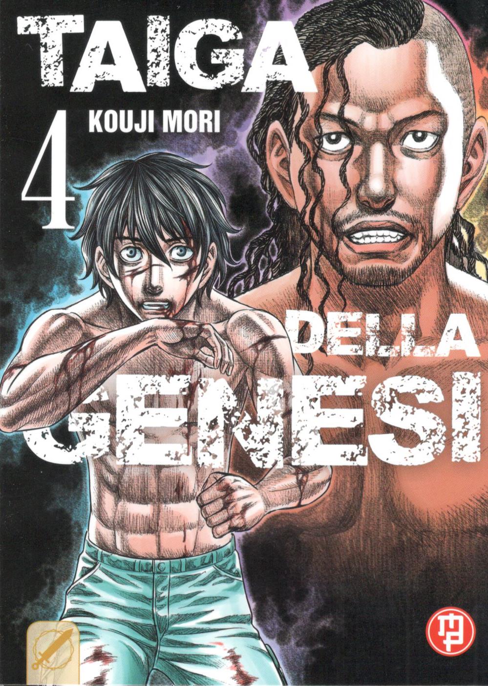 TAIGA DELLA GENESI - 4_thumbnail TAIGA DELLA GENESI - 4_thumbnail