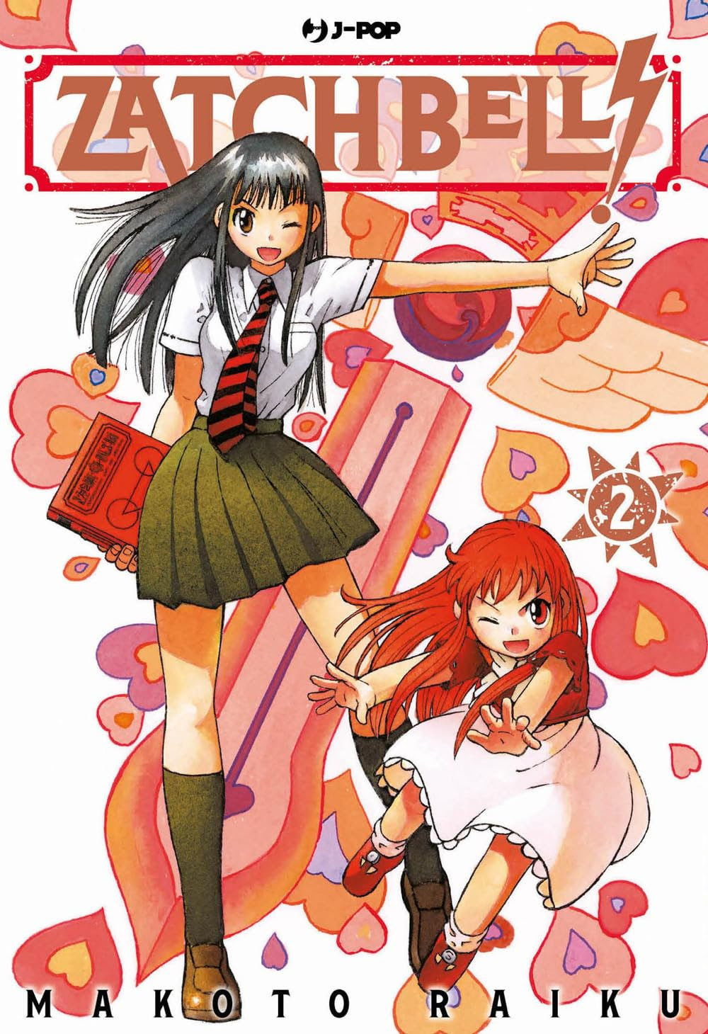 ZATCH BELL! (J-POP) - 2_thumbnail