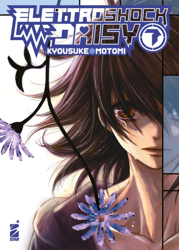 ELETTROSHOCK DAISY (STAR COMICS) - 7_thumbnail ELETTROSHOCK DAISY (STAR COMICS) - 7_thumbnail