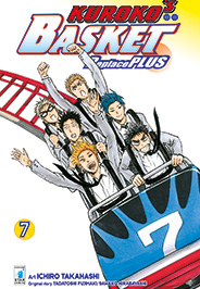 KUROKO'S BASKET REPLACE PLUS - 7_thumbnail KUROKO'S BASKET REPLACE PLUS - 7_thumbnail