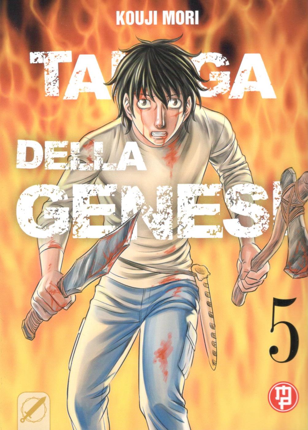 TAIGA DELLA GENESI - 5_thumbnail TAIGA DELLA GENESI - 5_thumbnail