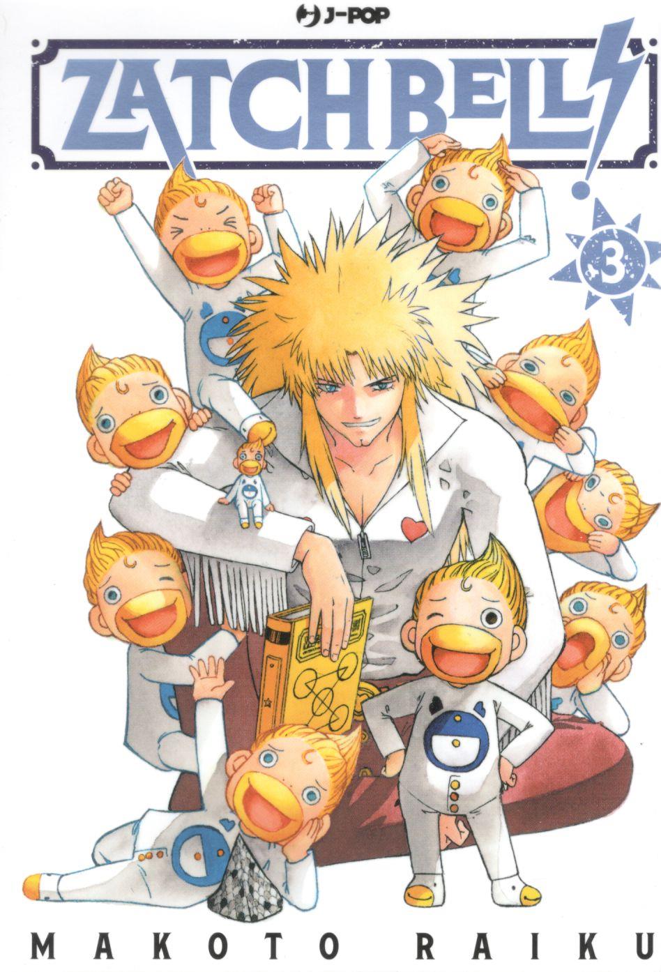 ZATCH BELL! (J-POP) - 3_thumbnail ZATCH BELL! (J-POP) - 3_thumbnail