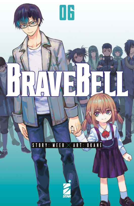 BRAVE BELL - 6_thumbnail