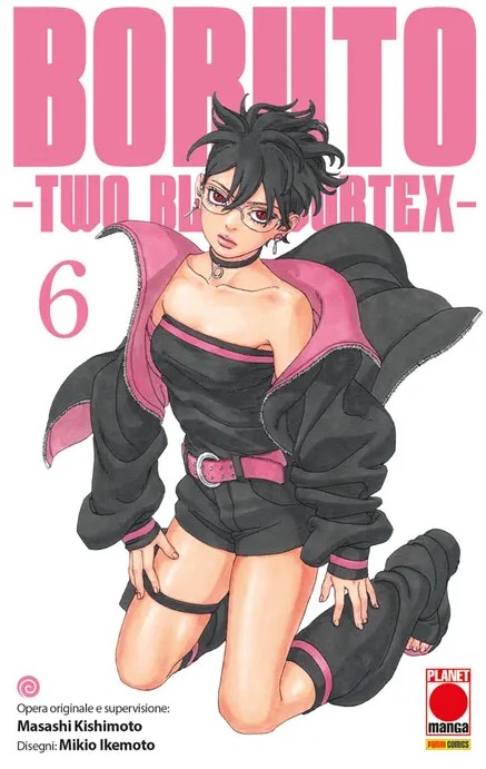 BORUTO TWO BLUE VORTEX - 6_thumbnail BORUTO TWO BLUE VORTEX - 6_thumbnail