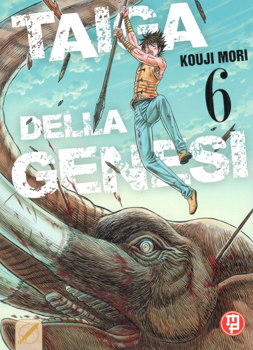 TAIGA DELLA GENESI - 6_thumbnail TAIGA DELLA GENESI - 6_thumbnail