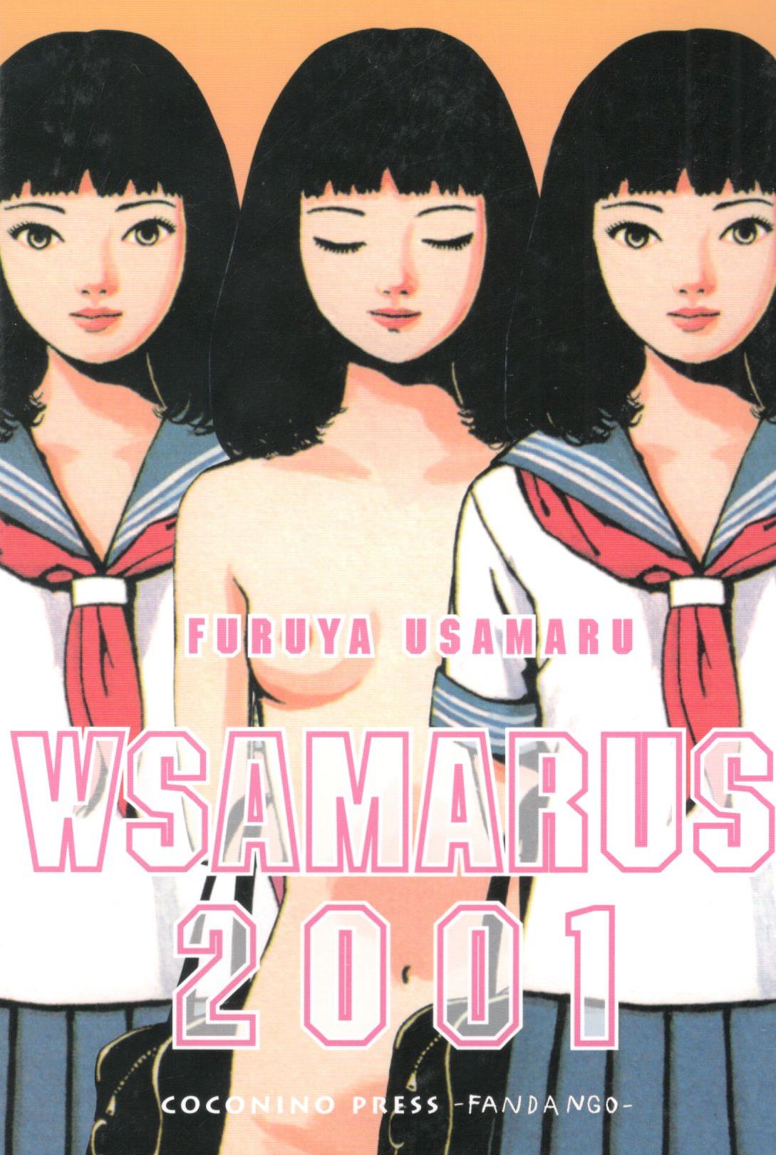 WSAMARUS 2001 Variant - 1_thumbnail WSAMARUS 2001 Variant - 1_thumbnail