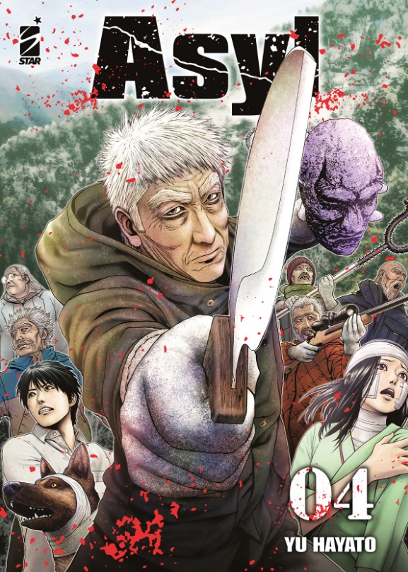 ASYL - 4_thumbnail