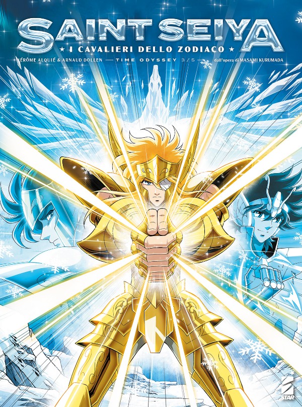 SAINT SEIYA TIME ODYSSEY - 3_thumbnail