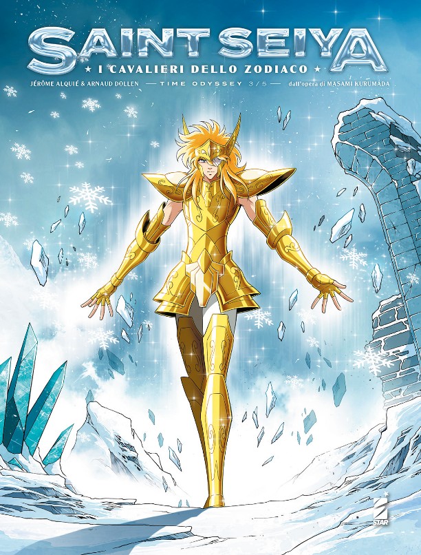 SAINT SEIYA TIME ODYSSEY COLLECTOR EDITION - 3_thumbnail SAINT SEIYA TIME ODYSSEY COLLECTOR EDITION - 3_thumbnail