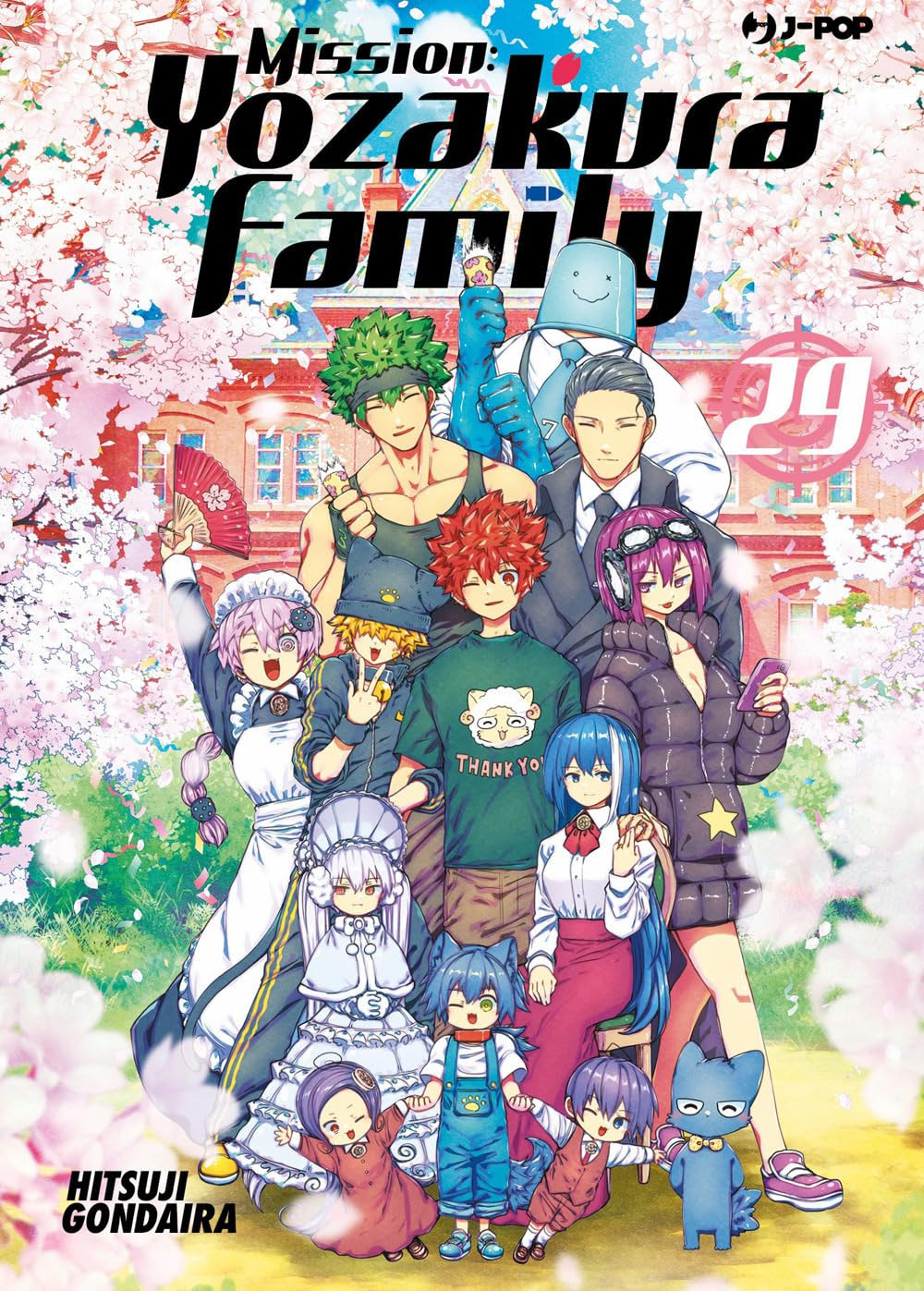 MISSION: YOZAKURA FAMILY - 29_thumbnail