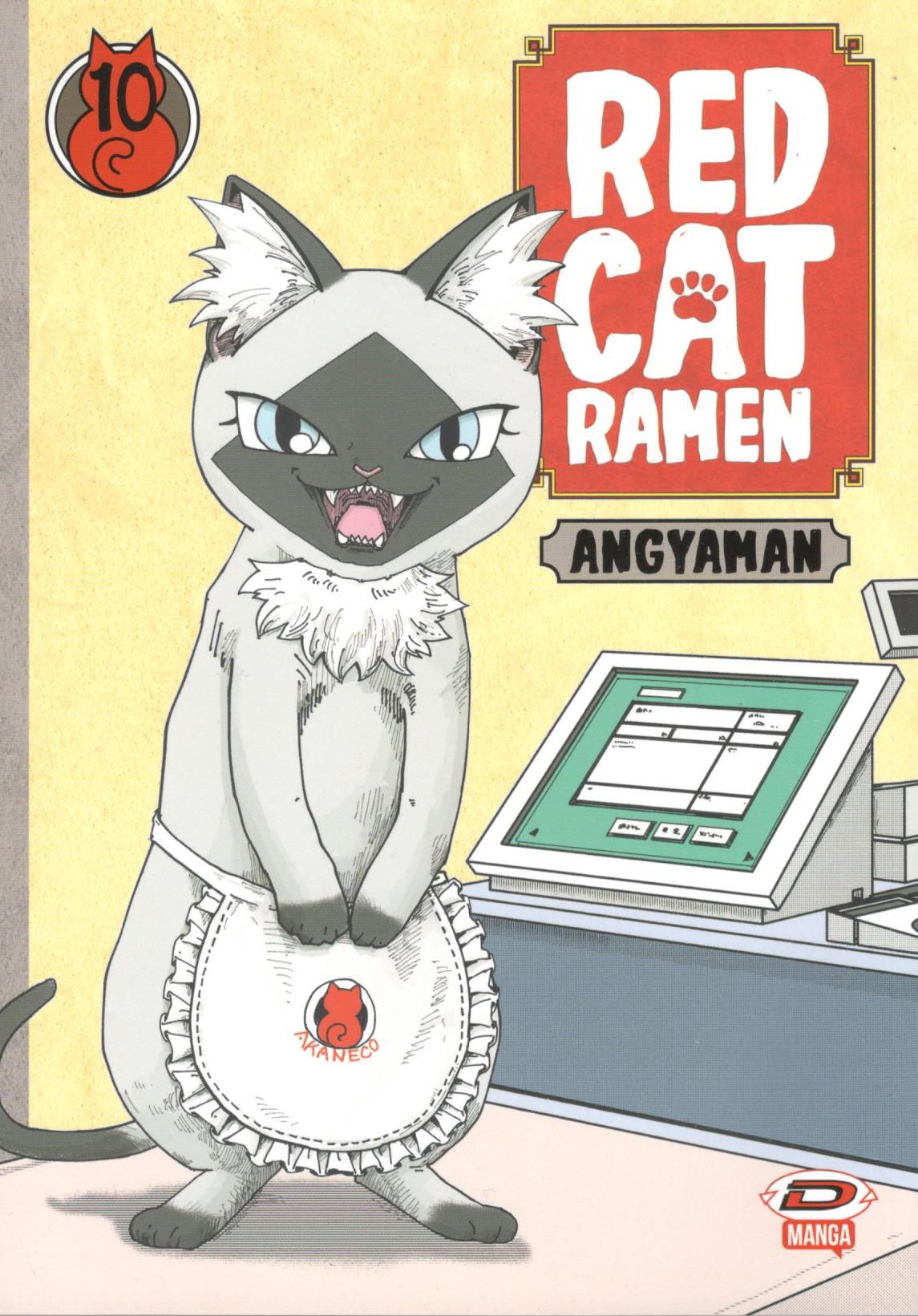 RED CAT RAMEN - 10_thumbnail RED CAT RAMEN - 10_thumbnail