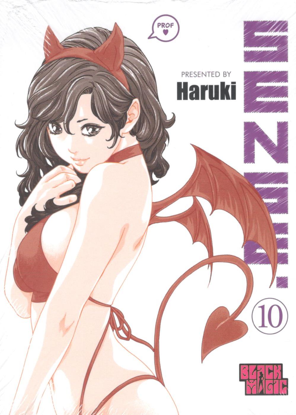 SENSE Variant - UNICO_thumbnail SENSE Variant - UNICO_thumbnail
