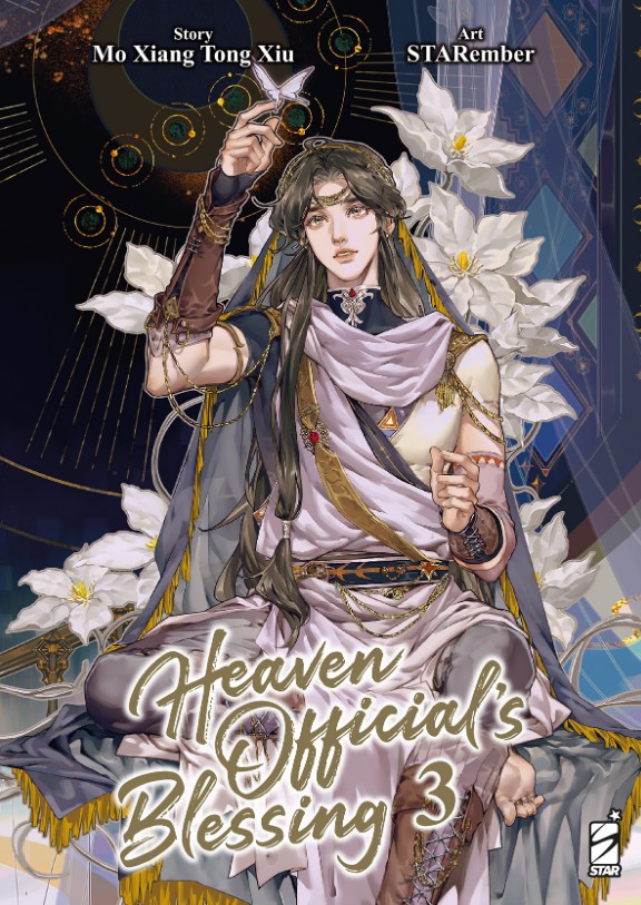 HEAVEN'S OFFICIAL BLESSING - 3_thumbnail HEAVEN'S OFFICIAL BLESSING - 3_thumbnail