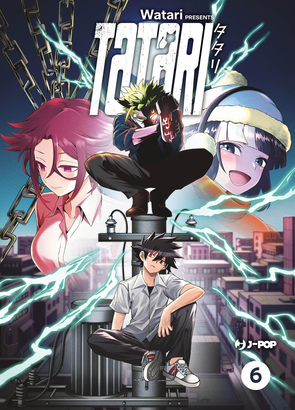 TATARI - 6_thumbnail TATARI - 6_thumbnail