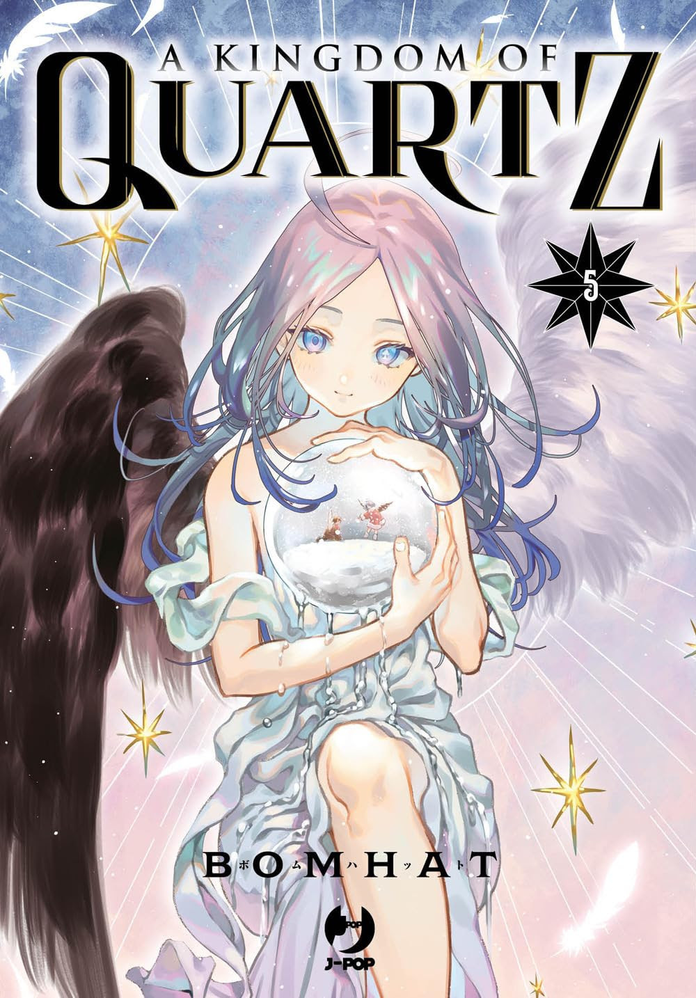 KINGDOM OF QUARTZ A - 5_thumbnail KINGDOM OF QUARTZ A - 5_thumbnail