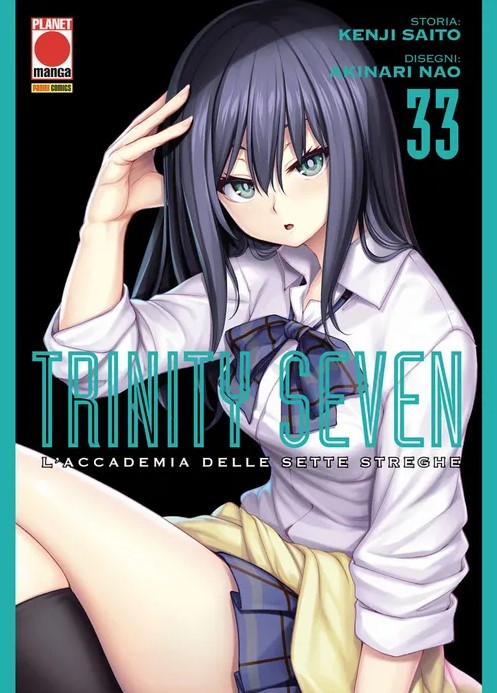 TRINITY SEVEN - 33_thumbnail