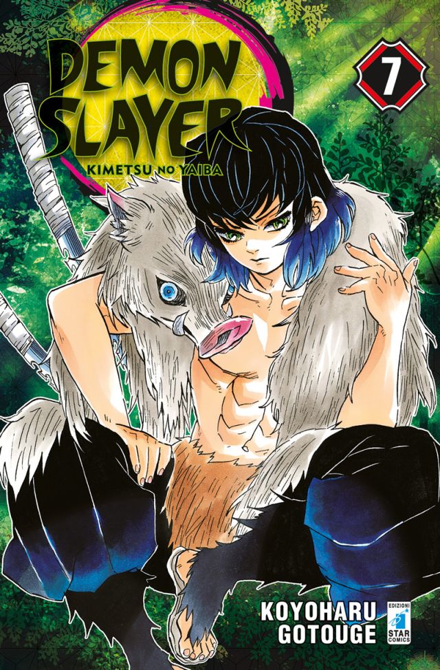 DEMON SLAYER - 7_thumbnail DEMON SLAYER - 7_thumbnail