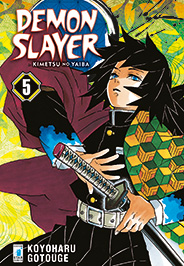 DEMON SLAYER - 5_thumbnail DEMON SLAYER - 5_thumbnail
