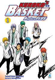 KUROKO'S BASKET REPLACE PLUS - 1_thumbnail