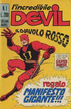 INCREDIBILE DEVIL L' (CORNO) - 1_thumbnail