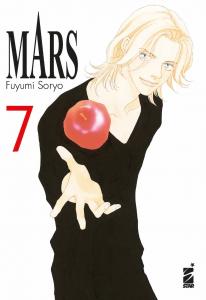 MARS NEW EDITION - 7_thumbnail MARS NEW EDITION - 7_thumbnail