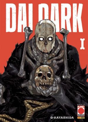 DAI DARK - 1_thumbnail DAI DARK - 1_thumbnail