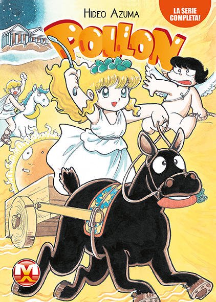 POLLON (2017 MAGIC PRESS) - UNICO_thumbnail