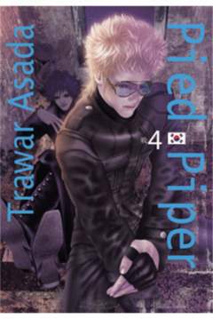 PIED PIPER (di4) - 4_thumbnail