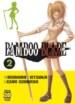 BAMBOO BLADE - 2_thumbnail BAMBOO BLADE - 2_thumbnail