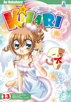KILARI - 13_thumbnail KILARI - 13_thumbnail